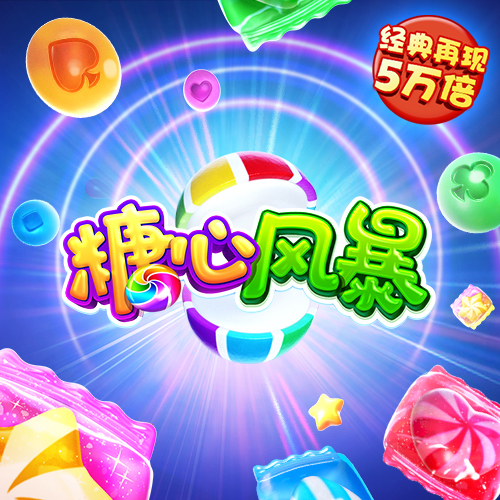 k彩彩民福地登录