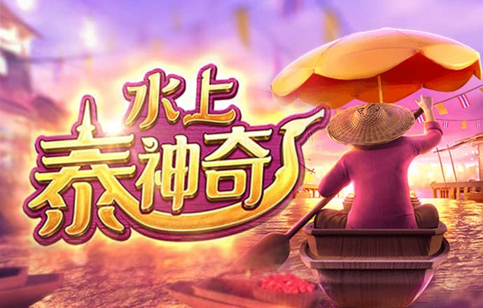 金年会体育入口