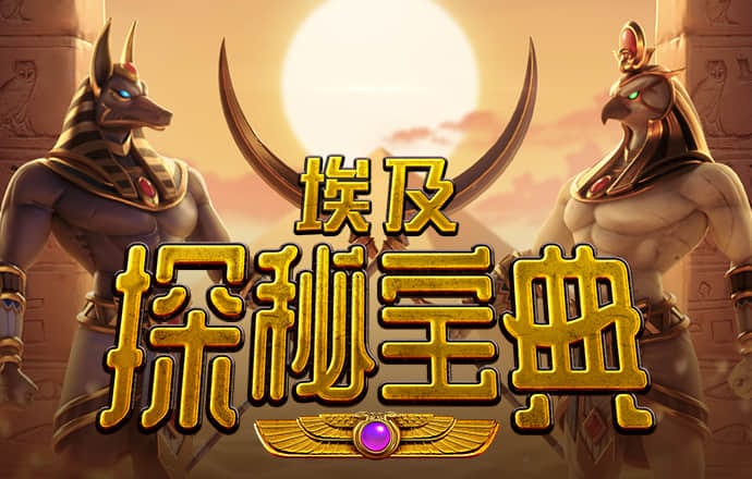 宝博体育登录-登录入口
