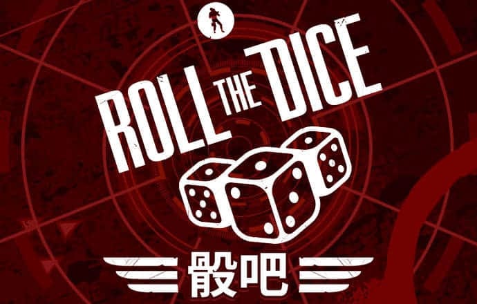 买马网站app